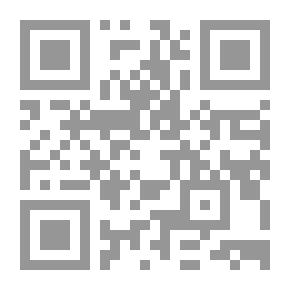 Qr Code إنسانية ملك