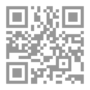 Qr Code أساسيات علم الفيروسات