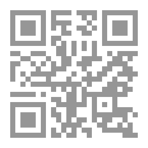 Qr Code الخطة الزرقاء