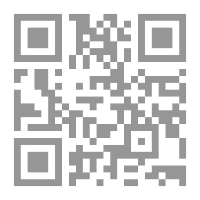 Qr Code خواطر انثى