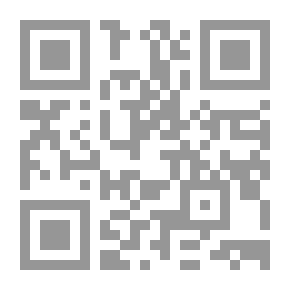 Qr Code أوراسيات