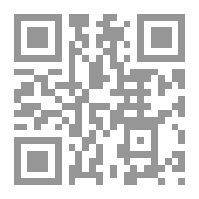 Qr Code السائق