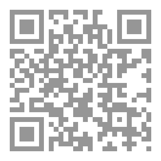 Qr Code حروف مرتجلة