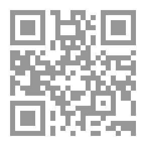 Qr Code من العزيزية إلى ساحة التغيير أعاصير الثورة العربية