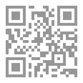 Qr Code مذكرات في السياسة