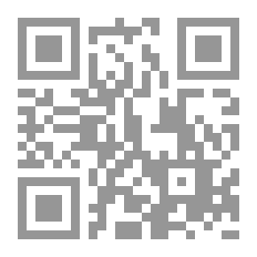 Qr Code الزكاة وأحكامها في الإسلام