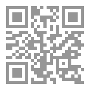 Qr Code السيرابيوم