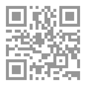 Qr Code المالية الدولية