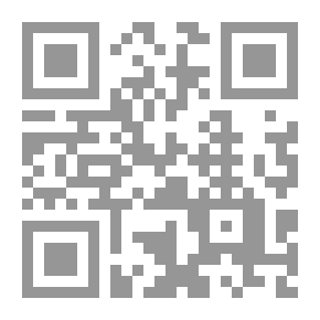 Qr Code The Secrets Of The Download And The Lights Of Interpretation. C1