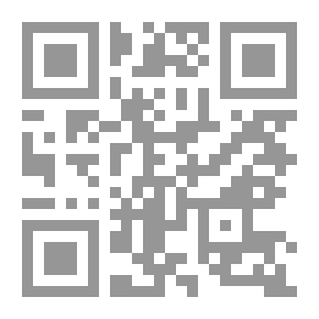 Qr Code العصفور الأسود (حكايات القمر)