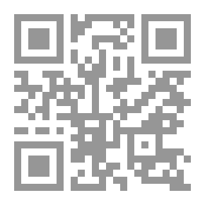Qr Code Sheikh Muhammad Al-Taher Ibn Ashour And Issues Of Reform And Renewal In Contemporary Islamic Thought: An Epistemological And Methodological Vision