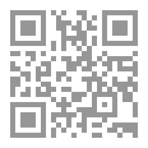 Qr Code دور البنك المركزى فى إعادة تجديد السيولة فى البنوك الإسلامية