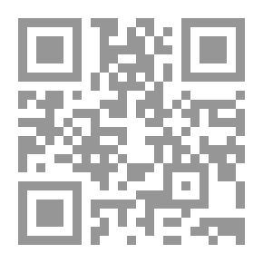 Qr Code الكلمة نور: محاورات منهجية فى كتاب شرح أحاديث من صحيح مسلم