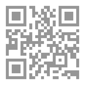 Qr Code Migration of Birds (1950)