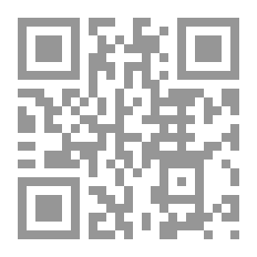 Qr Code أنساب الأشراف - الجزء الواحد والعشرون - كهلان بن سبأ قبيلة الأزد