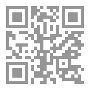 Qr Code كنترول المدرس بوك
