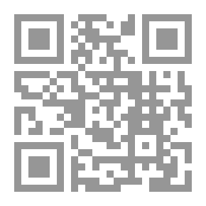 Qr Code التخطيط والعلام الشنكرة