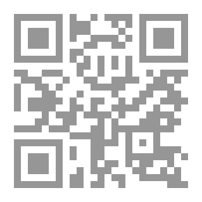 Qr Code ‫قشنگ‌ترین رویای من – Mein allerschönster Traum (فارسی، دری – آلمانی): کتاب کودکان دوزبانه, با کتاب صوتی (Sefa Picture Books in two languages)‬