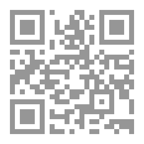 Qr Code علاج القلق