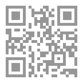 Qr Code الرفيق الشعري للعالم الطبيعي ؛ مع الملاحظات