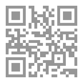 Qr Code أعمال وكلمات ، المجلد 2: أثناء المنفى 1852-1870