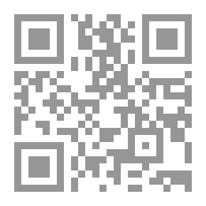 Qr Code في محاولة إنعاش