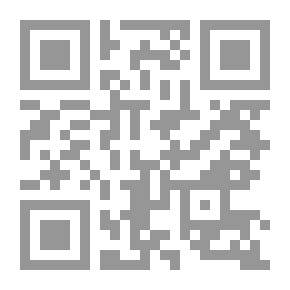 Qr Code Namula And The Sun