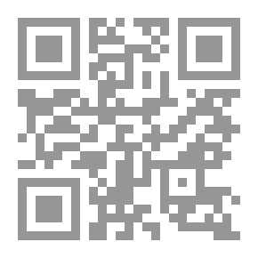 Qr Code رغبة بين غيمتين