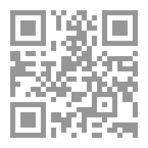 Qr Code مفهوم الأمر في القرآن الكريم