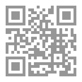 Qr Code حيوانات ما قبل التاريخ