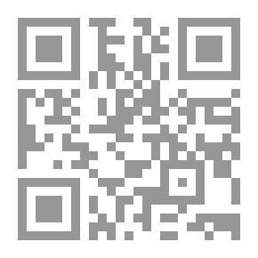 Qr Code الجمعيات التعاونية كمنظمات شعبية تنموية