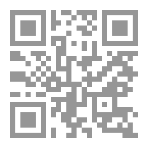 Qr Code وسط الجزيرة العربية وشرقها #2