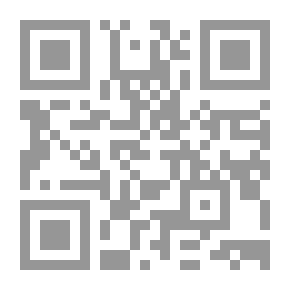 Qr Code I Thought You Were Good