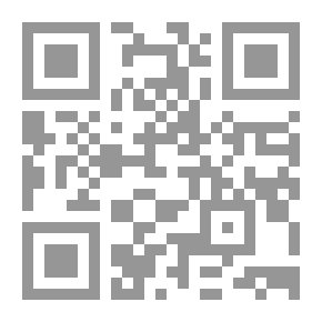 Qr Code هكذا أجاب سماحة الشيخ عيسى أحمد قاسم البحراني
