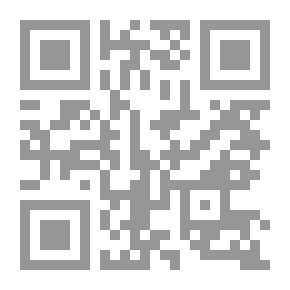 Qr Code حكت الورود