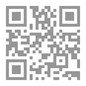 Qr Code أسرار الجاذبية - 48 سر لم تعد سراً