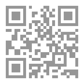 Qr Code تاريخ عسير - رؤية تاريخية خلال خمسة قرون