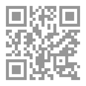 Qr Code E-government And Its Applications In The Arab Countries