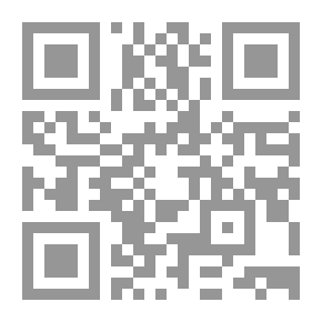 Qr Code دورة لاتينية أولى