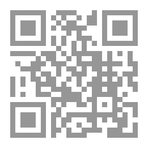 Qr Code Protected Agriculture Basics And Management