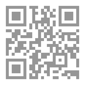 Qr Code أخلاق الرسول(سلسلة السيرة النبوية؛6)