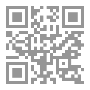 Qr Code أيام في بابا عمرو