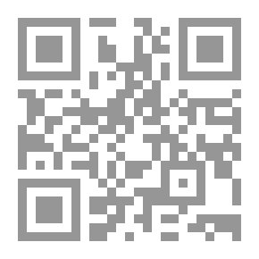 Qr Code المهدي المنتظر