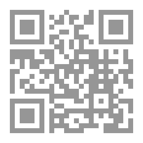 Qr Code ارتياب