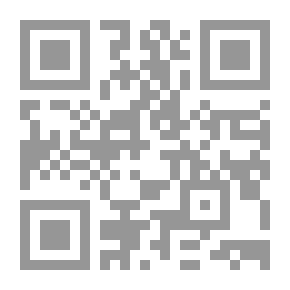 Qr Code الفيزياء التطبيقية الحديثة