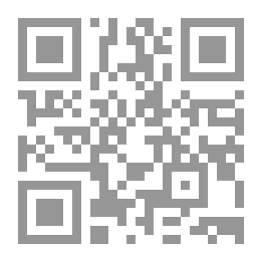 Qr Code رسائل ومذكرات لورا إم تاون ؛
