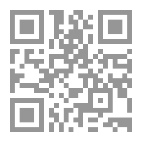Qr Code رؤى المدينة المقدسة