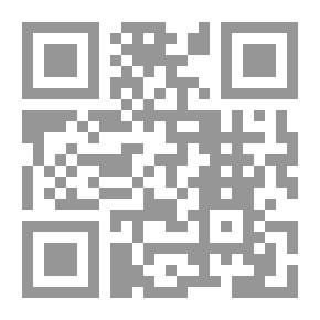 Qr Code نقد الهرمينوطيقا ونسبية الحقيقة والمعرفة واللغة