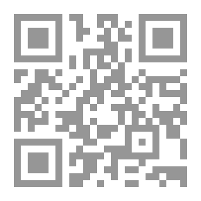 Qr Code القلوب تبصر
