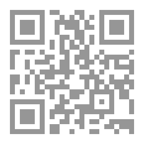 Qr Code اليهودي التائه - المجلد الأول